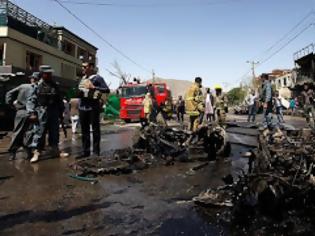 Φωτογραφία για Αφγανιστάν: Επίθεση στο προξενείο των ΗΠΑ στη Χεράτ