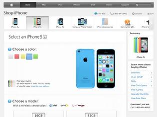 Φωτογραφία για iPhone 5C: Οι προ-παραγγελίες από την Apple είναι διαθέσιμες