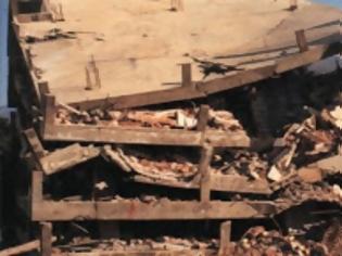 Φωτογραφία για 27 χρόνια από το φονικό χτύπημα του Εγκέλαδου στην Καλαμάτα - Συγκλονιστικό βίντεο