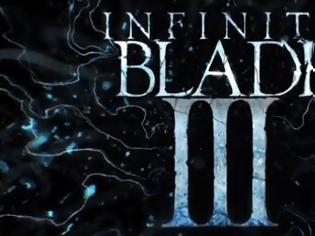 Φωτογραφία για Infinity Blade ΙΙΙ: Ακόμα ένα video από το επιτυχημένο παιχνίδι που έρχεται