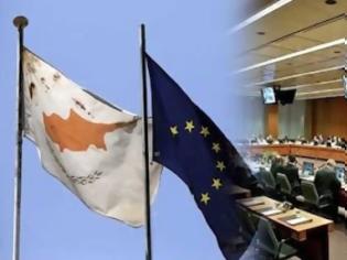 Φωτογραφία για «Πράσινο» φως από το Eurogroup για την πρώτη δόση