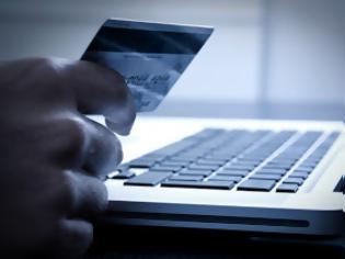 Φωτογραφία για Συστάσεις για σωστές αγορές, μέσω διαδικτύου, απευθύνει η Αστυνομία, με αφορμή εξιχνίαση απάτης σε βάρος πολίτη