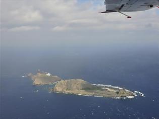 Φωτογραφία για Ιαπωνία: Κινεζικά πλοία εισήλθαν στα χωρικά ύδατα διαφιλονικούμενου νησιωτικού συμπλέγματος