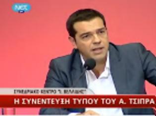 Φωτογραφία για Ολόκληρη η συνέντευξη του Αλέξη Τσίπρα. ..!!!