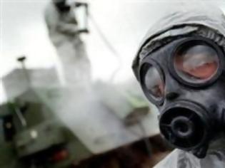Φωτογραφία για Στον ΟΗΕ η αμερικανορωσική συμφωνία για τα χημικά της Συρίας