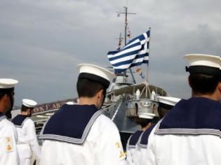 Φωτογραφία για Πάτρα: Θρήνος για τον θάνατο των δύο ναυτών - Σκοτώθηκαν σε τροχαίο στη Σαμοθράκη