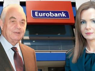 Φωτογραφία για Ναυάγησε η Εξαγορά της Eurobank από το ΤΧΣ! Διαβάστε τις Δικαστικές συνέπειες για τα Δάνεια