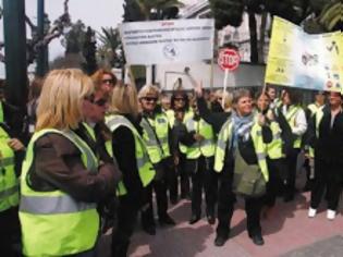 Φωτογραφία για Ένταση στο υπ. Διοικητικής Μεταρρύθμισης - Κλειστές αυτή την ώρα η Βασ. Σοφίας και η Ηρώδου Αττικού