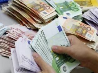 Φωτογραφία για Mηχανισμό με “μαύρα” ταμεία είχε στήσει στην Ελλάδα γερμανική ασφαλιστική εταιρεία κολοσσός