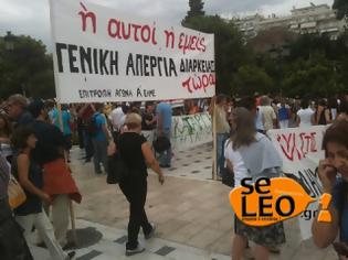 Φωτογραφία για ΤΩΡΑ-Θεσσαλονίκη: Πλήθος κόσμου στο πανεκπαιδευτικό συλλαλητήριο - Κλειστό το ένα ρεύμα της Εγνατίας