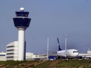 Φωτογραφία για Αλλάζουν χέρια το Ελ. Βενιζέλος και 14 ακόμη αεροδρόμια της χώρας