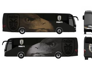 Φωτογραφία για Δείτε το νέο λεωφορείο που θα μεταφέρει τους παίκτες του ΠΑΟΚ