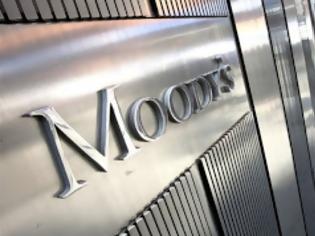 Φωτογραφία για Moody’s: Θετική για την αξιολόγηση της Πειραιώς η εθελουσία