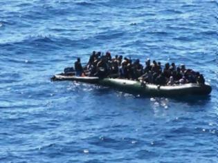 Φωτογραφία για Εντοπισμός και σύλληψη 24 παράνομων μεταναστών στη Σάμο