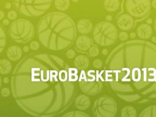 Φωτογραφία για Eurobasket: Αυτά είναι τα ζευγάρια των προημιτελικών!