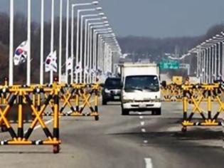 Φωτογραφία για Επαναλειτουργεί η βιομηχανική ζώνη Καεσόνγκ