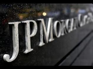 Φωτογραφία για Βαριά «καμπάνα» για τη JP Morgan