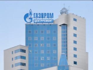 Φωτογραφία για Η τιμή του αερίου «πάγωσε» την Gazprom