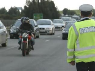 Φωτογραφία για Aστυνομικός σκότωσε εν ψυχρώ αγελάδα με το όπλο του στην Εγνατία οδό