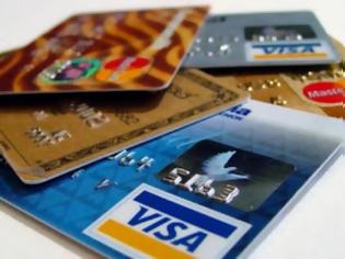 Φωτογραφία για Σουηδός κατασκεύασε πλαστές πιστωτικές κάρτες
