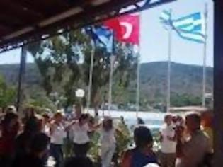 Φωτογραφία για Ολοκληρώθηκαν οι χορευτικές ελληνοτουρικικές εκδηλώσεις