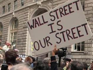Φωτογραφία για Το Occupy Wall Street γιορτάζει!