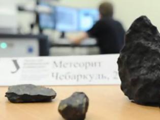 Φωτογραφία για Ο μετεωρίτηςτου Τσελιάμπινσκ έγινε αντικείμενο λατρείας