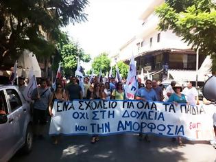 Φωτογραφία για Μαζικές οι απεργιακές πορείες - Υπο αστυνομικό κλοιό τα γραφεία της ΧΑ στην Κρήτη