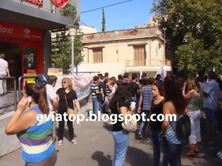 Φωτογραφία για Xαλκίδα: Ένταση έξω από το Carrefour – Μαρινόπουλος - Συλλήψεις στελεχών του ΠΑΜΕ
