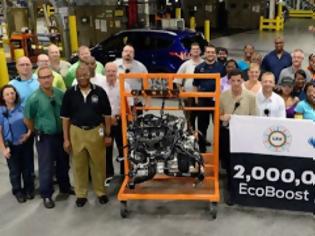 Φωτογραφία για Η Ford έφτασε τους 2 εκατ. κινητήρες EcoBoost