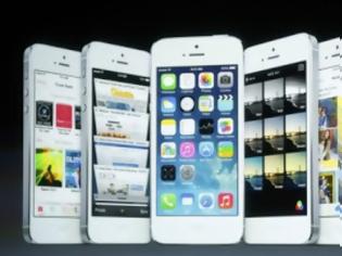 Φωτογραφία για Ήρθε το iOS 7 - Πώς να κάνετε αναβάθμιση