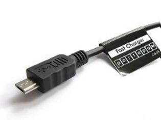 Φωτογραφία για Προφυλακτικό USB προστατεύει τα δεδομένα κατά την φόρτιση του κινητού