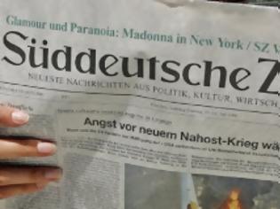 Φωτογραφία για Süddeutsche Zeitung: «Πολιτική δολοφονία συνταράσσει την Αθήνα»