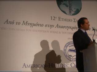 Φωτογραφία για Ομιλία του Υπουργού Υγείας, Άδωνι Γεωργιάδη, στο 12ο Ετήσιο Συνέδριο του Ελληνοαμερικανικού Επιμελητηρίου.
