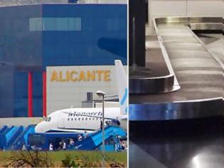 Φωτογραφία για Φρίκη στην Ισπανία: Μωρό χτυπήθηκε θανάσιμα από αποσκευές σε αεροδρόμιο