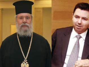 Φωτογραφία για Αρχιεπίσκοπος Κύπρου: οι υπεύθυνοι για την κατάρρευση του ελληνισμού είναι ακόμα ελεύθεροι!