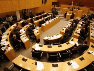 Φωτογραφία για Η κυπριακή Βουλή καταδίκασε την δολοφονία του Παύλου Φύσσα