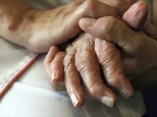 Φωτογραφία για Υγεία: Με μία εξέταση αίματος η διάγνωση του Αλτσχάιμερ