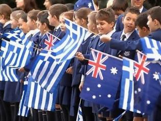Φωτογραφία για Αυξήθηκε ο αριθμός των Ελλήνων που μεταναστεύουν στην Αυστραλία