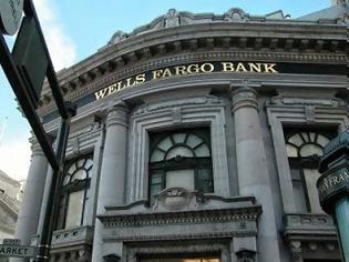 Φωτογραφία για Συνεχίζονται οι απολύσεις στην Wells Fargo & Co