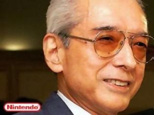 Φωτογραφία για Nintendo: Έφυγε από την ζωή ο πρωτεργάτης της εταιρείας Hiroshi Yamauchi [Video]