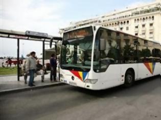 Φωτογραφία για Τέσσερις νέες λεωφορειολωρίδες στη Θεσσαλονίκη