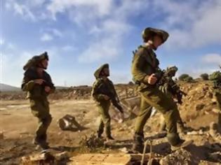 Φωτογραφία για Καταγγελίες για βίαιη συμπεριφορά ισραηλινών στρατιωτών σε διπλωμάτες