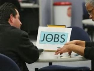 Φωτογραφία για Στο 15,5% η ανεργία στο δεύτερο τρίμηνο στην Κύπρο