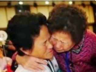 Φωτογραφία για Β. Κορέα: Αναβάλλονται οι συναντήσεις οικογενειών που χωρίστηκαν στον πόλεμο