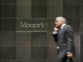 Φωτογραφία για Έρχεται αναβάθμιση της Ελλάδας από Moody's