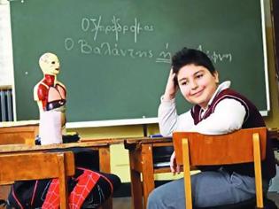 Φωτογραφία για Κίνδυνος εξαφάνισης της ελληνικής παιδείας στην Κωνσταντινούπολη
