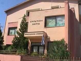 Φωτογραφία για «Διώχνουν» 17 παιδιά από παιδικό σταθμό στα Τρίκαλα