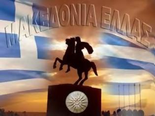 Φωτογραφία για Οι Αμερικάνοι έβγαλαν αυτό που ήθελαν στη Δημοσκόπηση!!! ΟΙ Ελληνοαμερικάνοι μας παρακαλούν. Ψηφίστε!