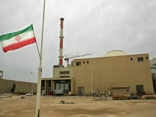 Φωτογραφία για Υπό τον έλεγχο της Τεχεράνης ο πυρηνικός σταθμός του Μπουσέχρ